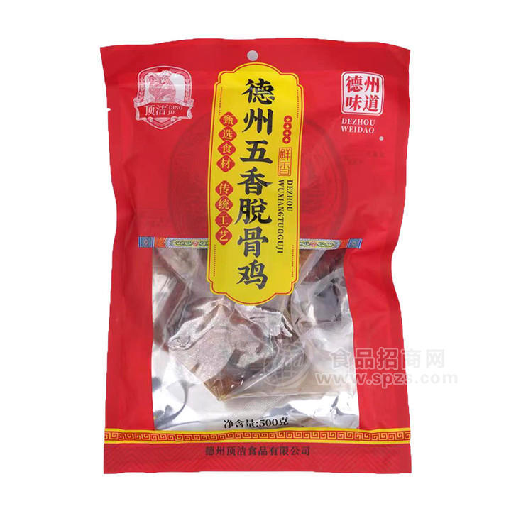 頂潔德州五香脫骨雞袋裝招商代理500g