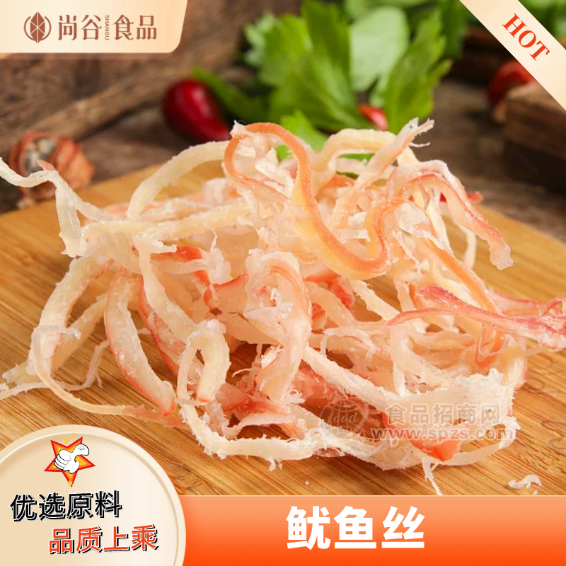 鱿鱼丝贴牌定制 鱿鱼丝代加工 鱿鱼丝散装批发