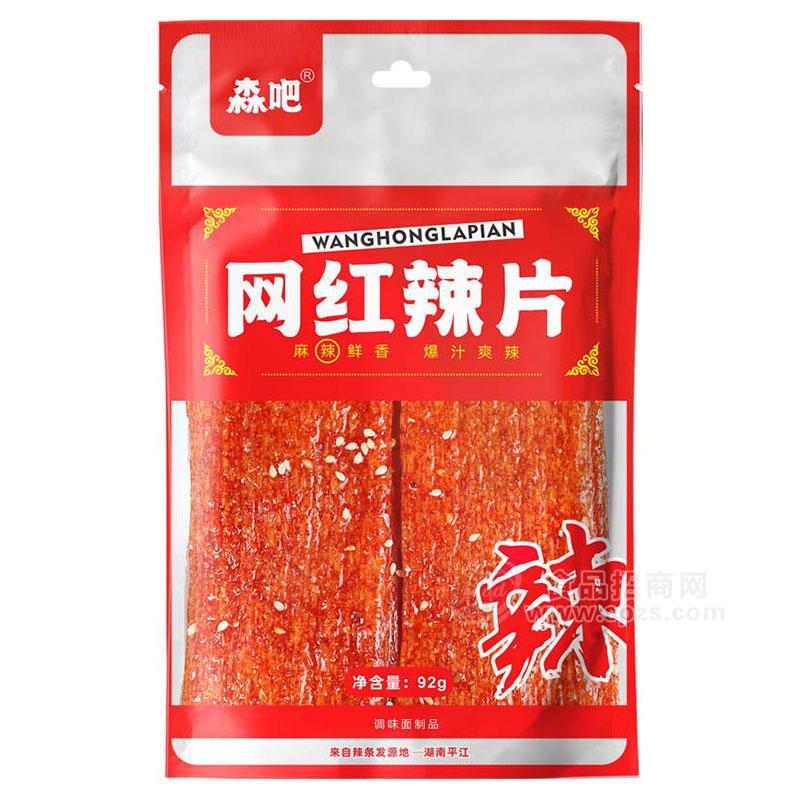 森吧網(wǎng)紅辣片調(diào)味面制品92g