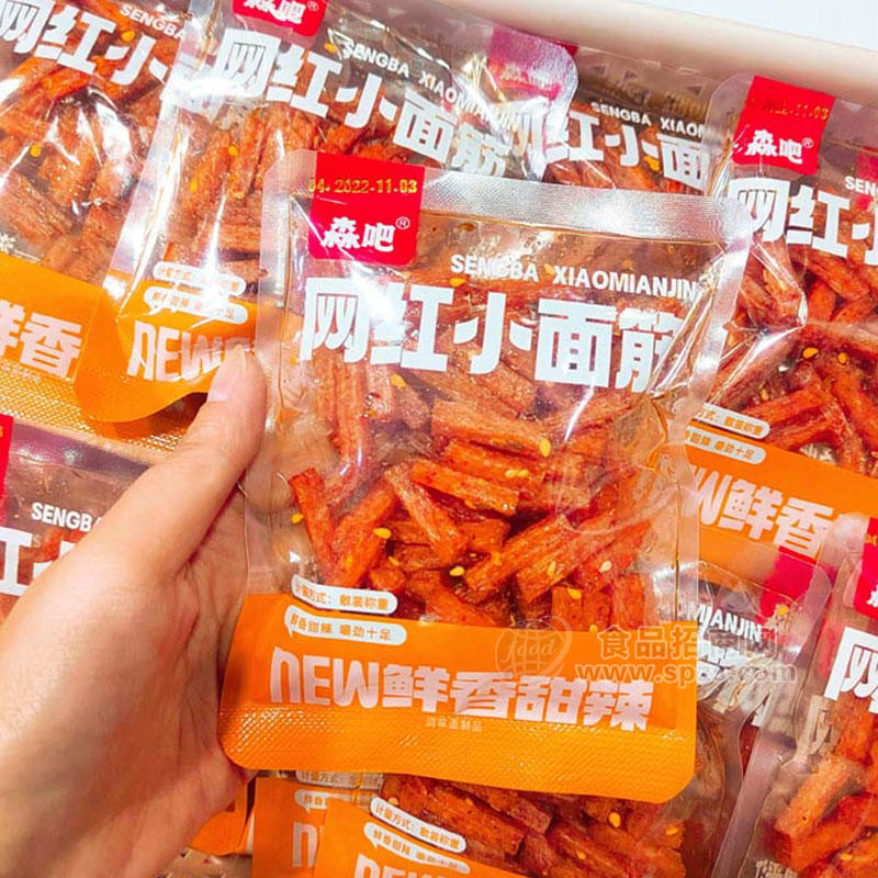 森吧网红小面筋鲜香甜辣调味面制品散装称重