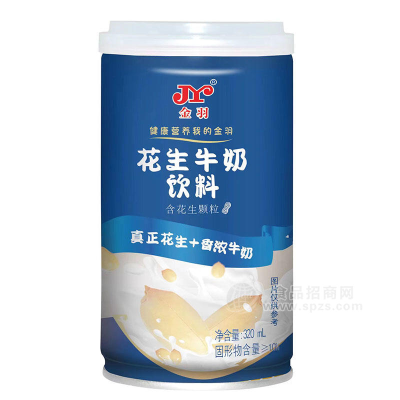 金羽花生牛奶饮料320ml