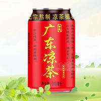 廣東涼茶植物飲料310ml