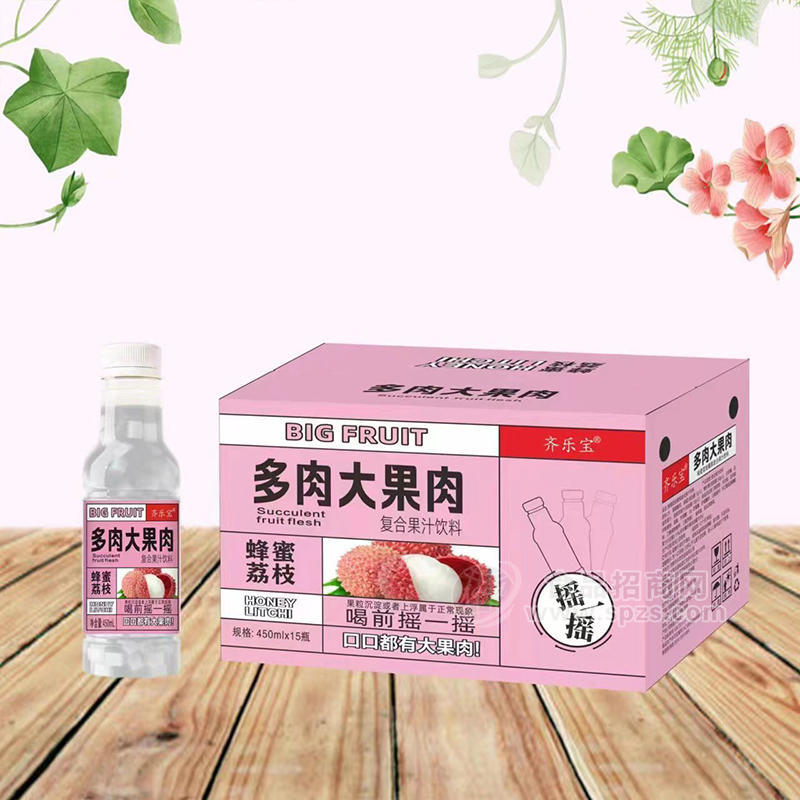 ·齐乐宝蜂蜜荔枝复合果汁饮料450mlx15瓶 