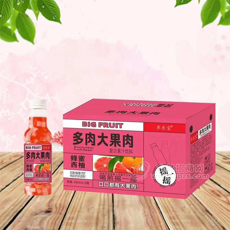 齊樂寶蜂蜜西柚多肉大果肉復合果汁飲料450mlx15瓶