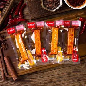豆子昂杨豆干散称豆制品