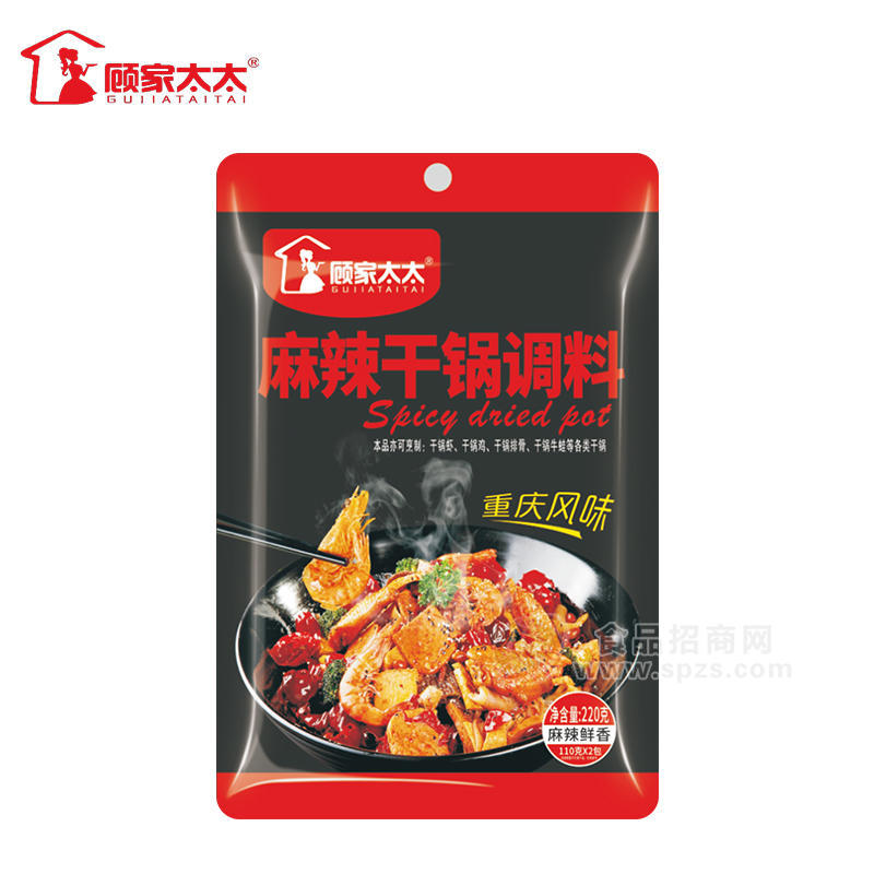 顾家太太麻辣干锅调料调味品220g