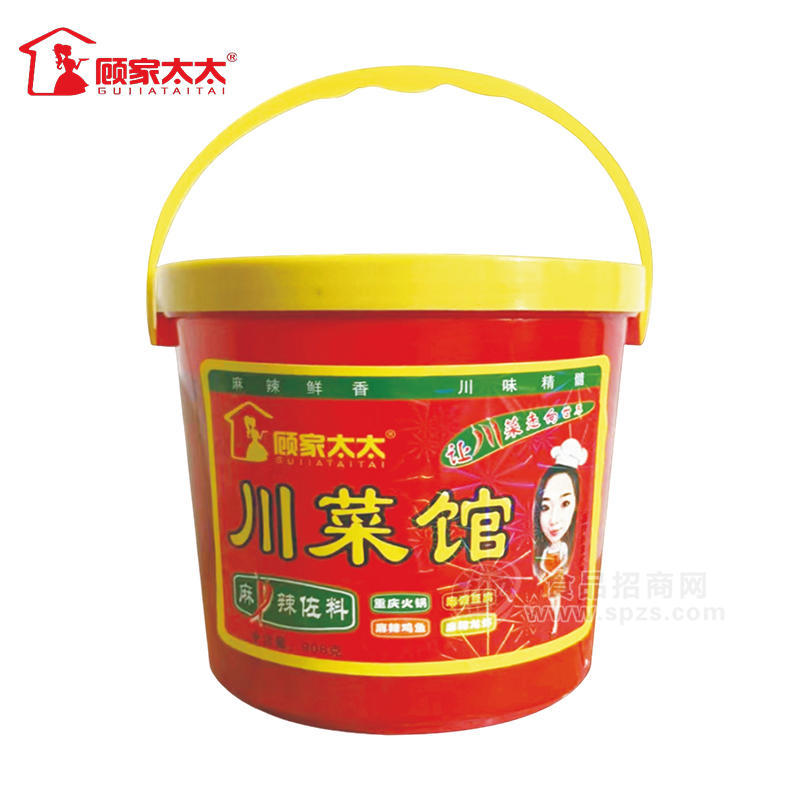 顾家太太川菜馆麻辣佐料调味料调味品908g