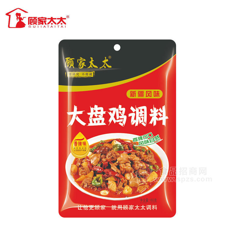 顾家太太大盘鸡调料调味品160g