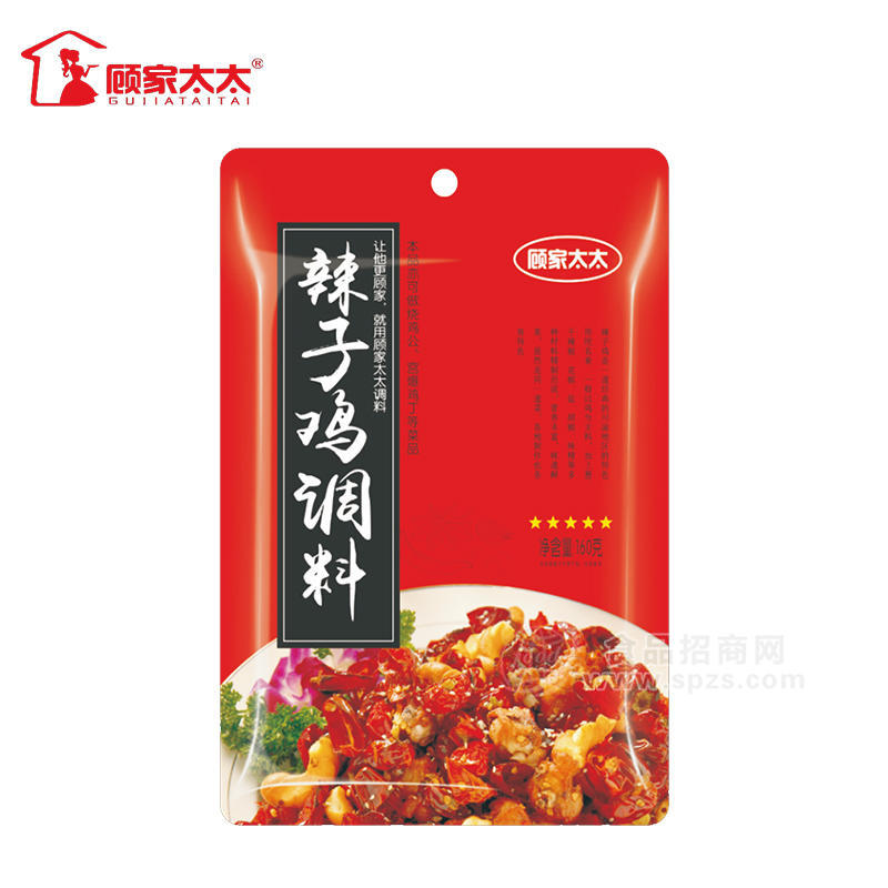 顾家太太辣子鸡调料调味品160g