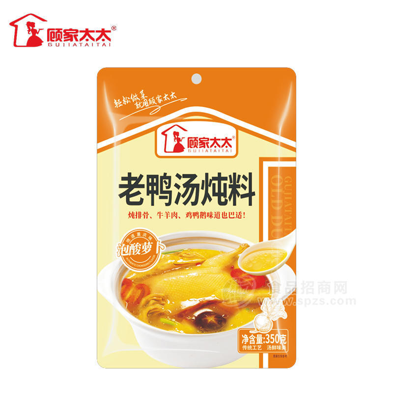 顾家太太老鸭汤炖料调味品350g