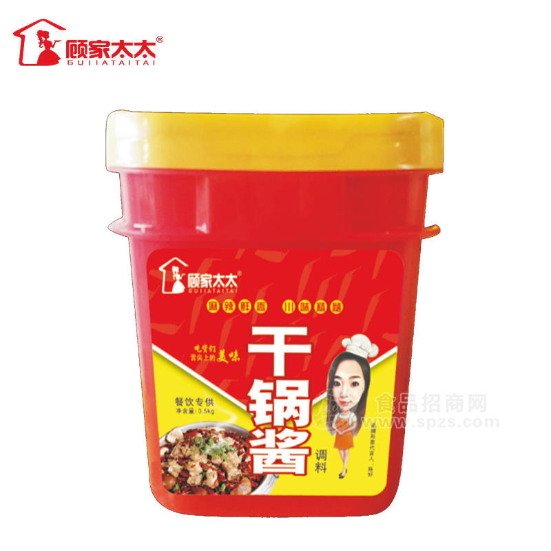 顾家太太干锅酱调料调味品3.5kg