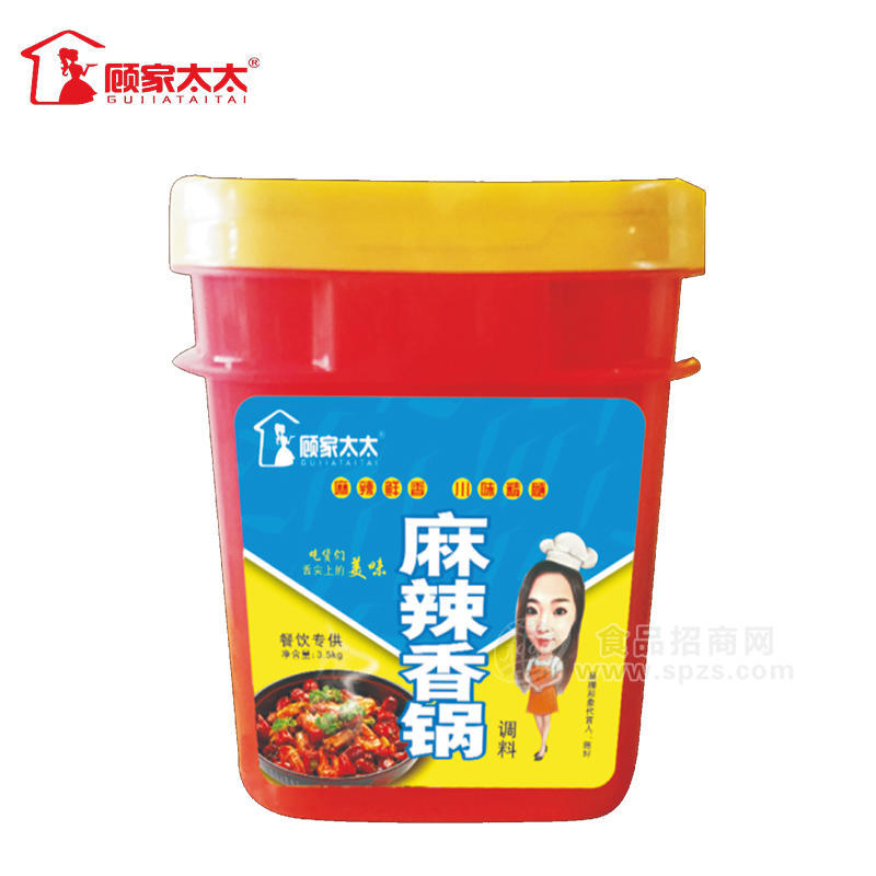 顾家太太麻辣香锅调料调味品3.5kg