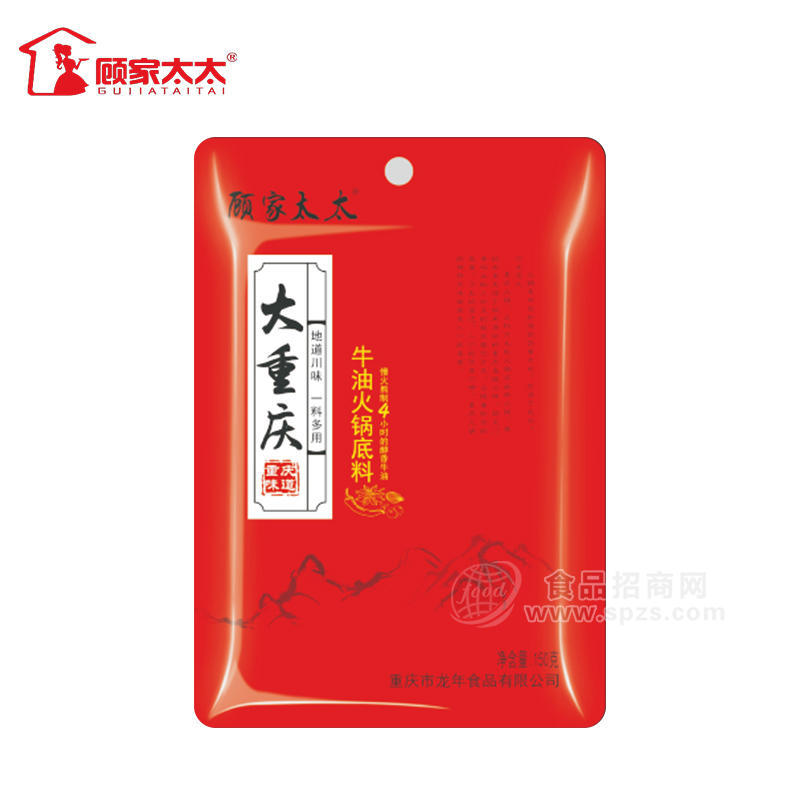 顾家太太牛油火锅底料调味品150g