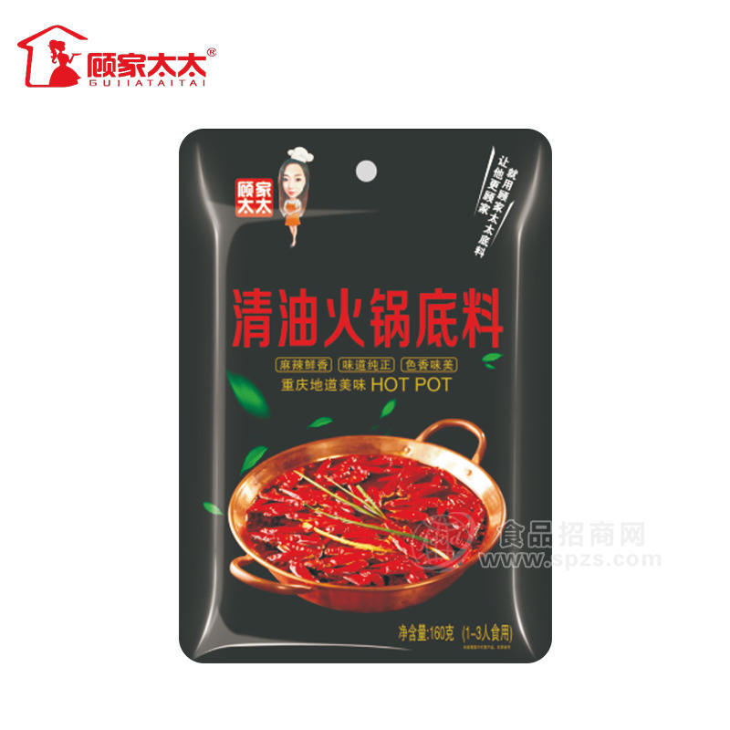 顾家太太清油火锅底料160g