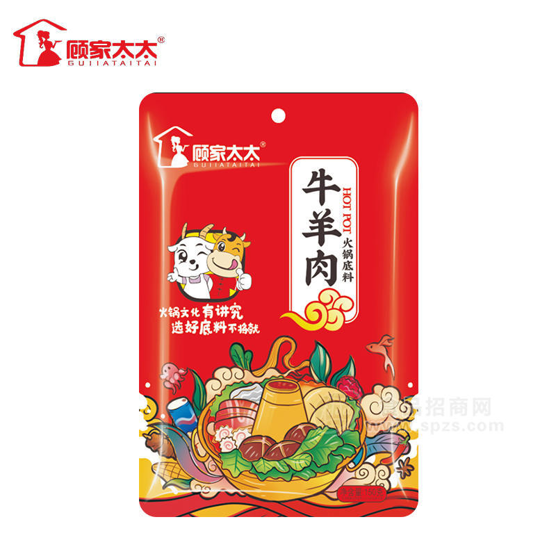 顾家太太牛羊肉火锅底料150g
