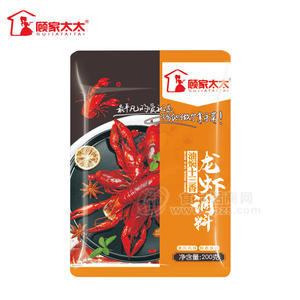 顧家太太油燜十三香龍蝦調(diào)料調(diào)味品200g