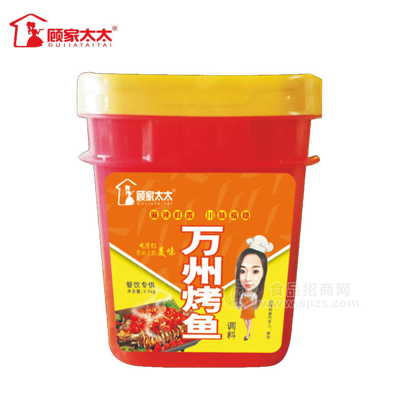 顾家太太万州烤鱼调料调味品餐饮3.5kg