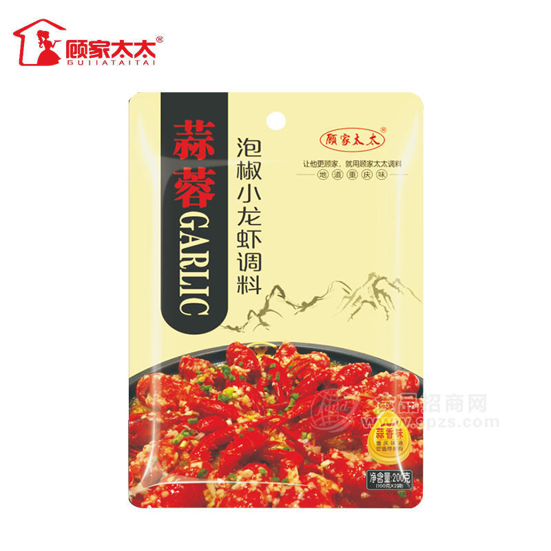 顾家太太蒜蓉泡椒小龙虾调料调味品200g