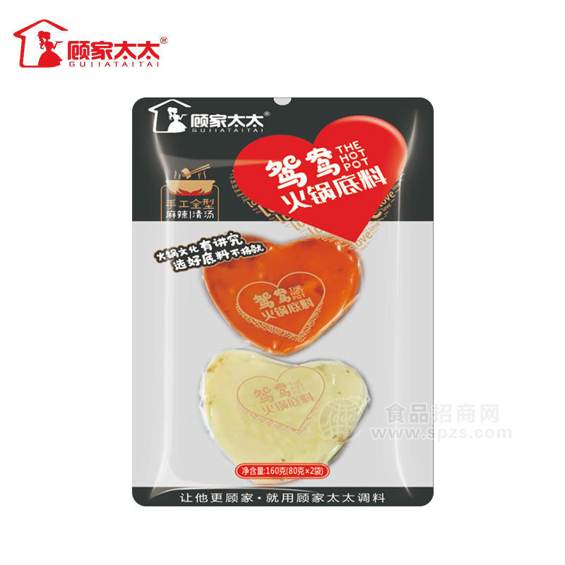 顾家太太鸳鸯火锅底料调味品