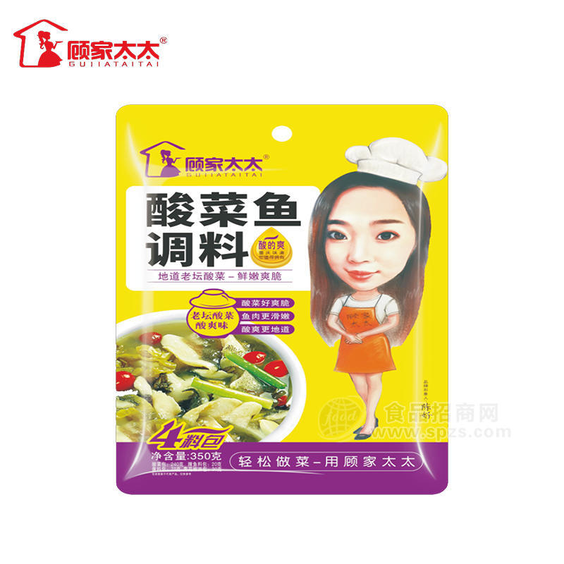 顾家太太酸菜鱼调料调味品350g