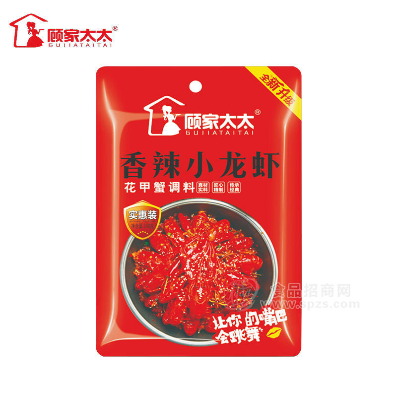 顾家太太香辣小龙虾花甲蟹调料调味品160g