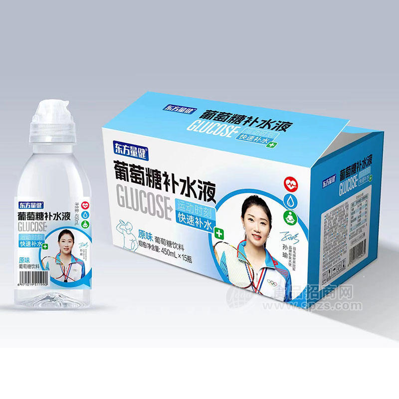 东方量健葡萄糖补水液饮料原味450mlX15瓶