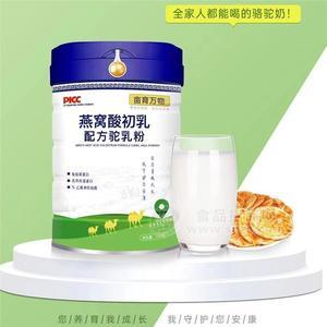 新疆畝育萬(wàn)物燕窩酸初乳駝奶粉