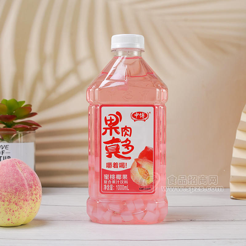 中博蜜桃椰果復(fù)合果汁飲料瓶裝招商1L