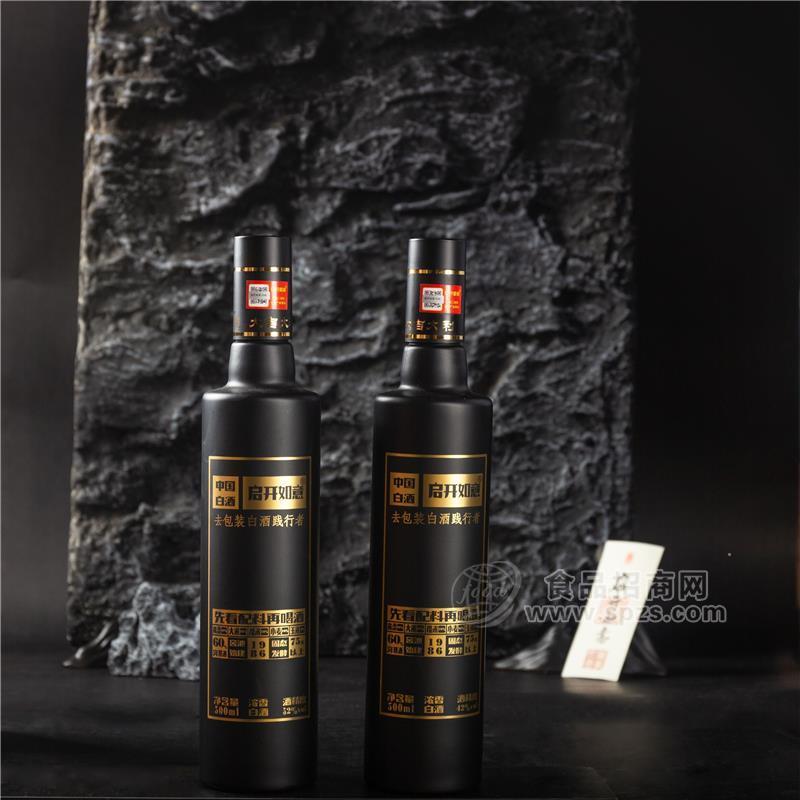 成都白酒有哪些品牌？哪些白酒更好？