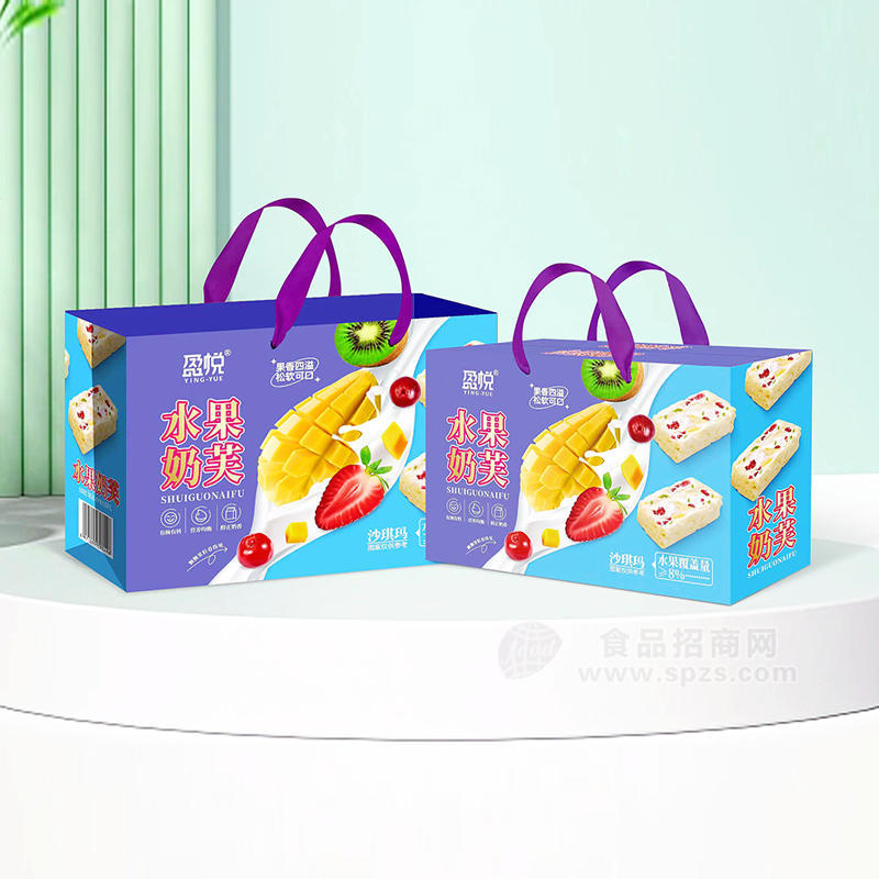 好卫来张经理盈悦水果奶芙沙琪玛休闲食品年货饼干糕点礼盒