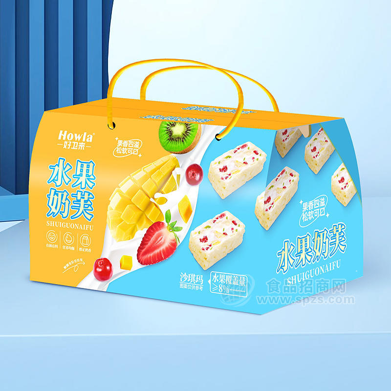 好卫来张经理水果奶芙沙琪玛休闲食品春节年货糕点礼盒厂家
