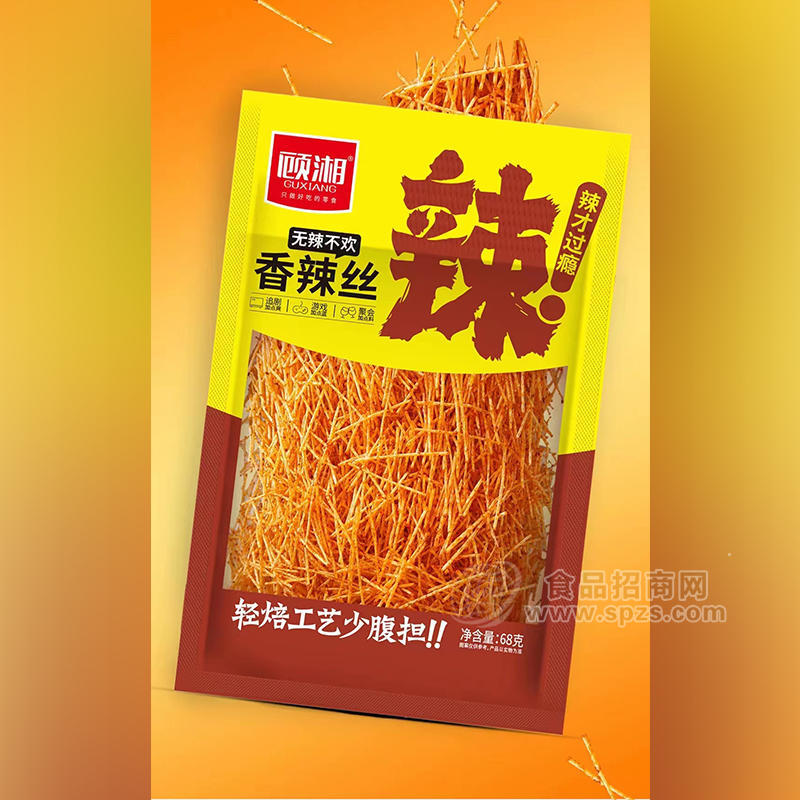 顾湘香辣丝无辣不欢袋装招商68g