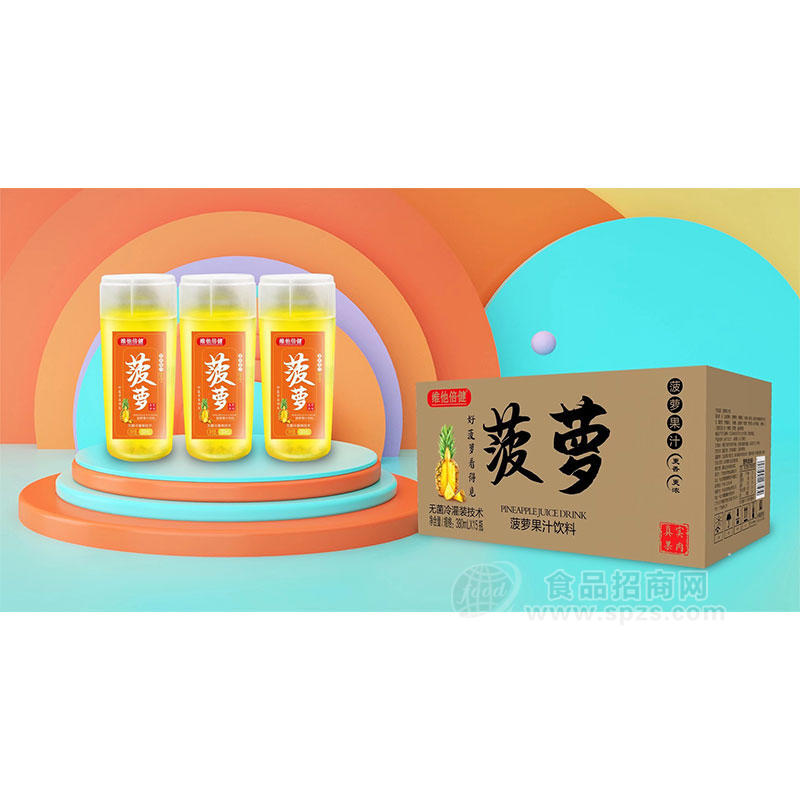 唯唯倍健菠萝果汁饮料380mlX15瓶