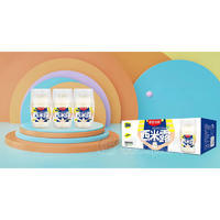 唯唯倍健原味西米露风味饮料320gX15瓶