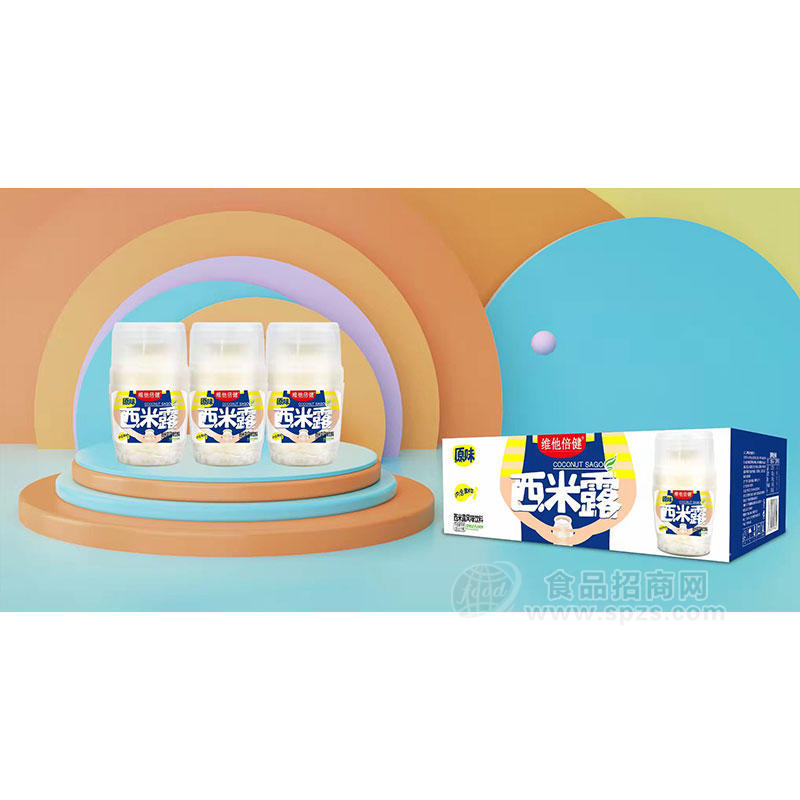 唯唯倍健原味西米露风味饮料320gX15瓶