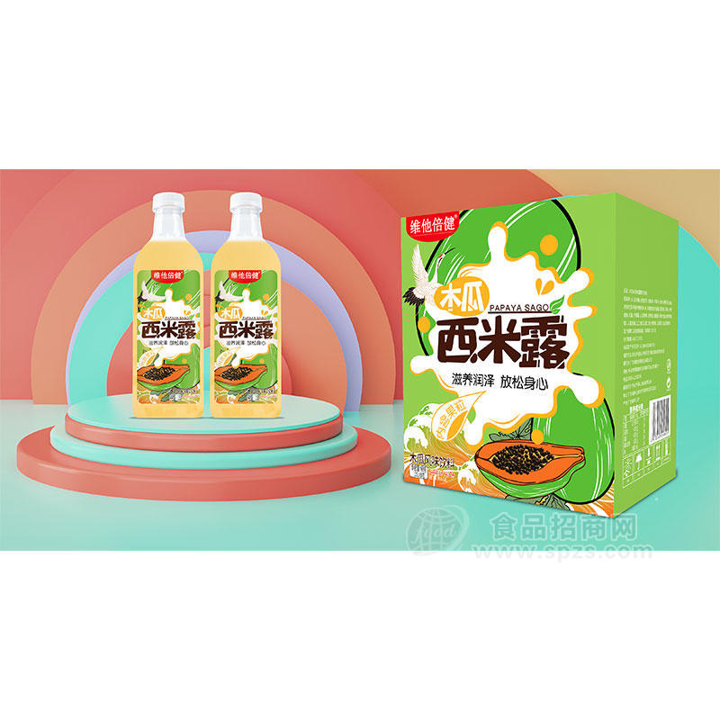 唯唯倍健木瓜西米露木瓜风味饮料1.25Lx6瓶