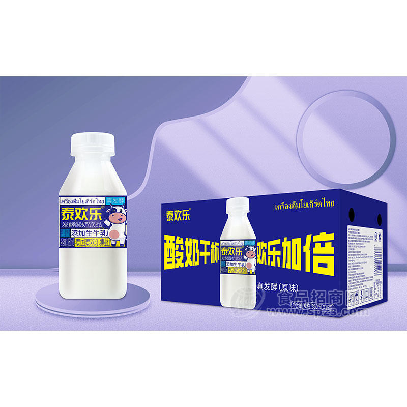 泰欢乐发酵酸奶饮品原味350mlX15瓶