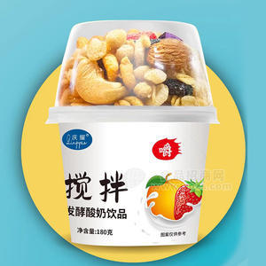 庆耀搅拌发酵酸奶饮品乳饮料180g