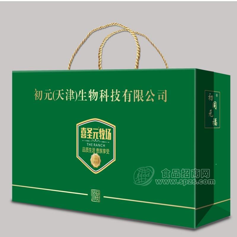 初同元福牧场乳味饮品左右提礼盒