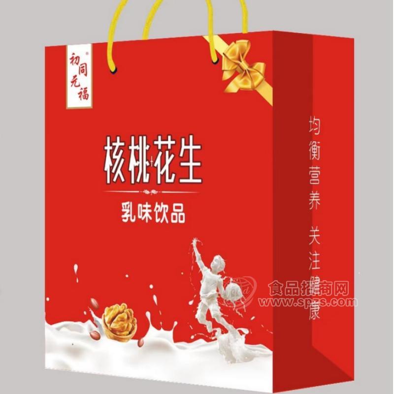 初同元福核桃花生乳味饮品手提礼盒