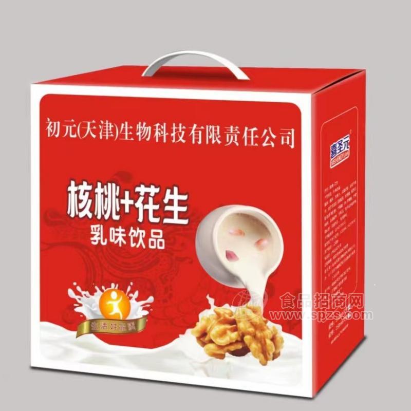 喜圣元核桃＋花生乳味饮品手提礼盒