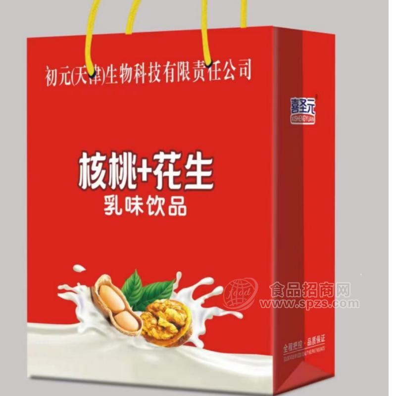 喜圣元核桃＋花生乳味饮品上下提礼盒