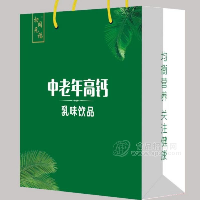 初同元福中老年高钙乳味饮品双提礼盒