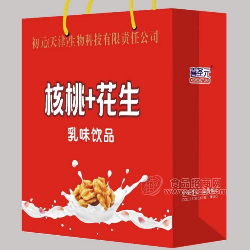 喜圣元核桃＋花生乳味饮品双提礼盒