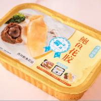 吉祥鲍鱼花胶冷冻即食