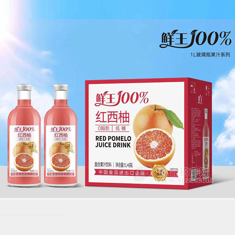 鮮王紅西柚汁復(fù)合果汁飲料箱裝1L×6瓶