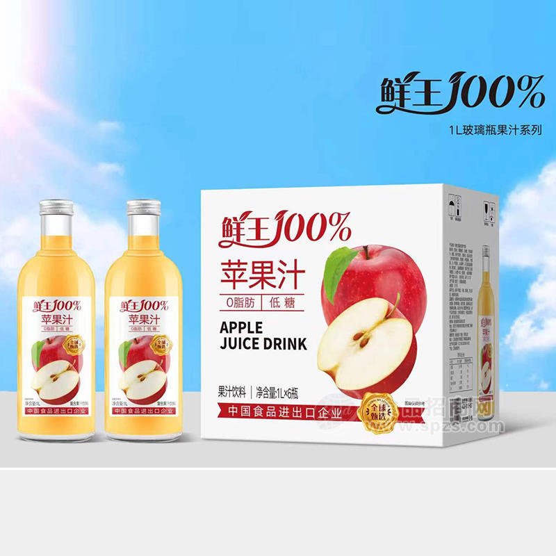 鮮王蘋果汁復(fù)合果汁飲料箱裝1L×6瓶