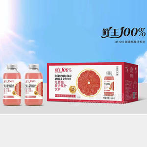 鲜王红西柚复合果汁饮料箱装318ml×15瓶