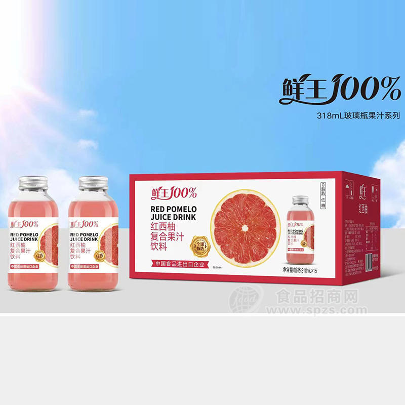 鮮王紅西柚復(fù)合果汁飲料箱裝318ml×15瓶