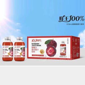 鲜王杨梅汁复合果汁饮料箱装318ml×15瓶